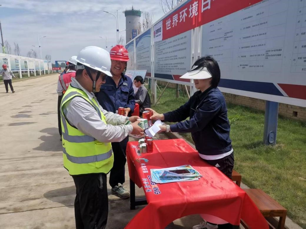 世界環(huán)境日——美麗中國我先行