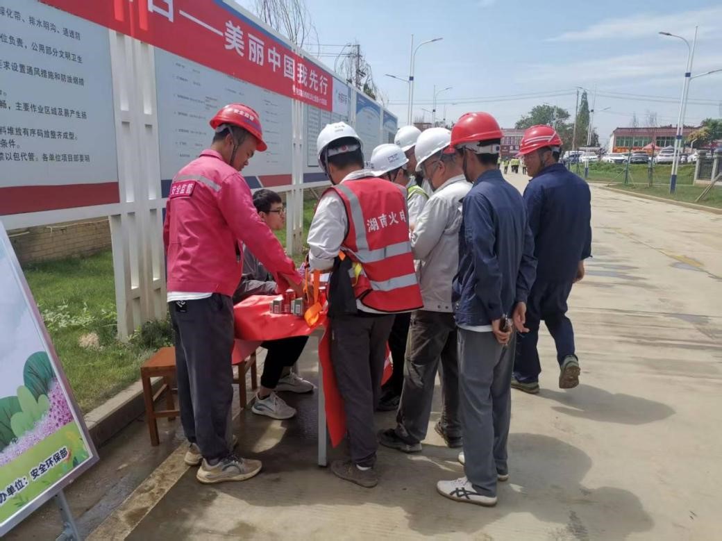 世界環(huán)境日——美麗中國我先行