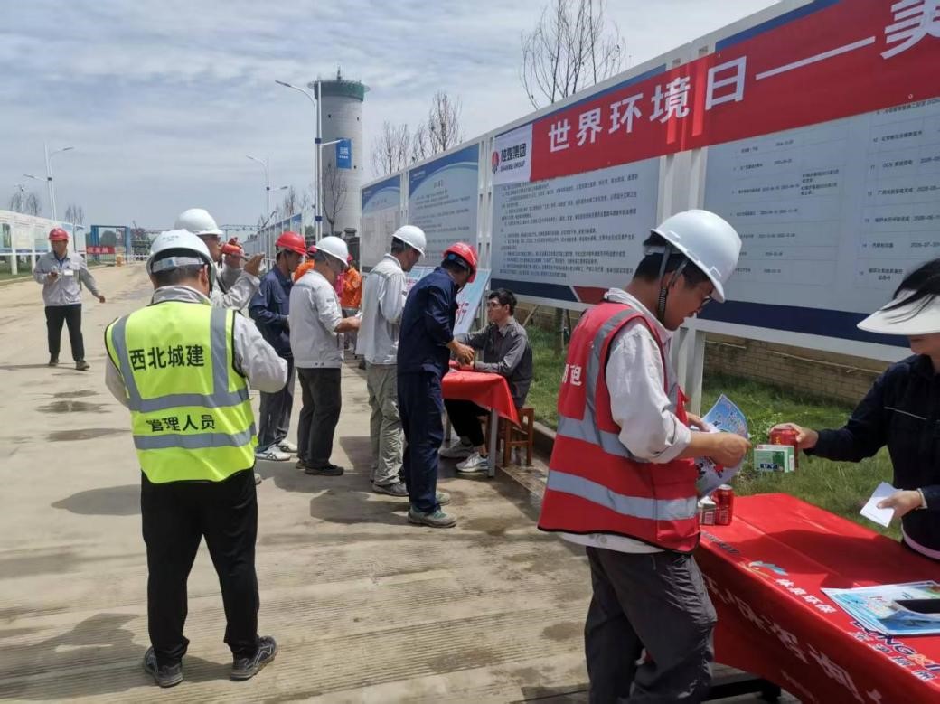 世界環(huán)境日——美麗中國我先行